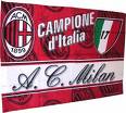 milan ac mon &eacute;quipe pr&eacute;f&eacute;r&eacute;